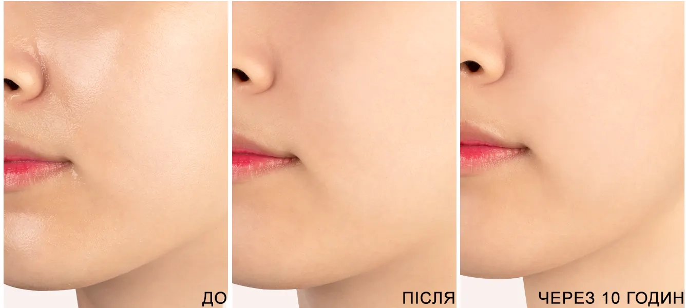 Стійкість макіяжу після пудри VT Cosmetics Cica No-Sebum Powder