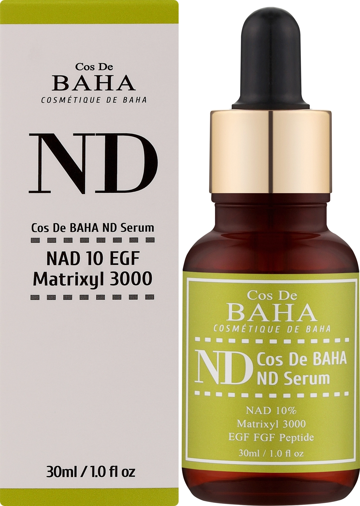 Сироватка з ніацинамідом та матріксілом - Cos De Baha ND Serum (ND), 30 мл - фото N2