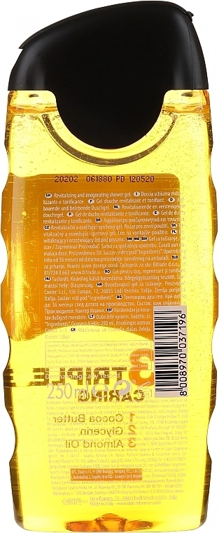 Мужской гель для душа "Волнующий" - DENIM Gold Shower Gel, 250 мл - фото N2