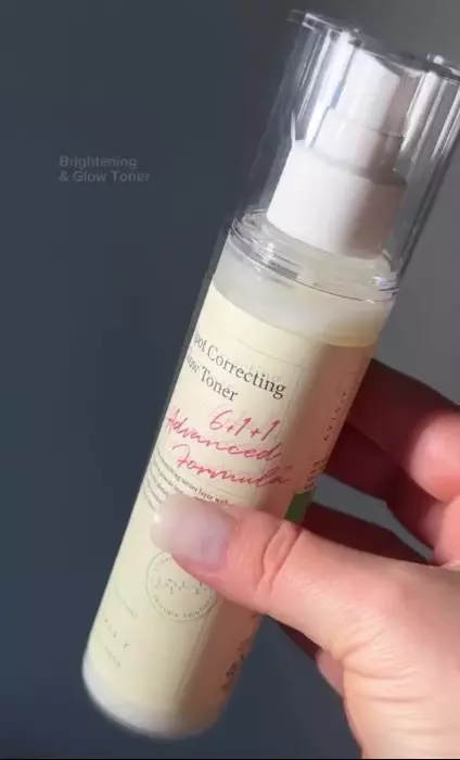 Текстура тонера AXIS-Y Dark Spot Correcting Glow Toner