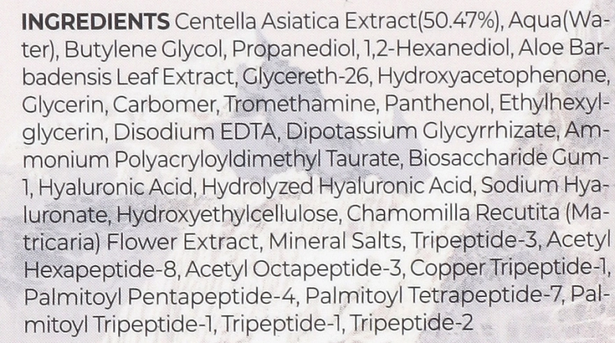 Сироватка для звуження пор з центеллою та рожевою сіллю - SKIN1004 Madagascar Centella Poremizing Fresh Ampoule, 50 мл - фото N2