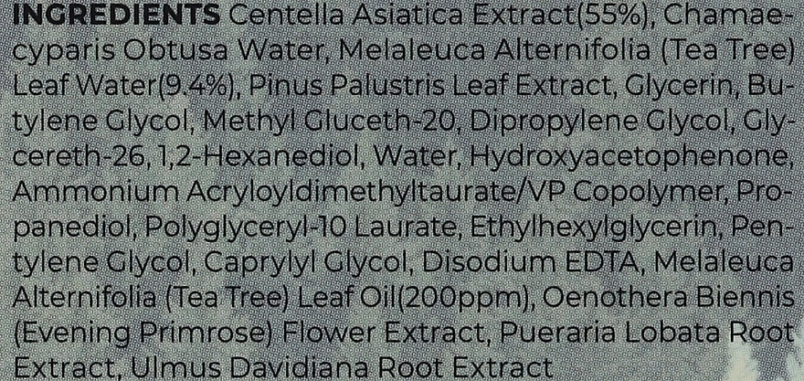 Сыворотка для проблемной кожи с центеллой и чайным деревом - SKIN1004 Madagascar Centella Tea-Trica Relief Ampoule, 2 мл - фото N2