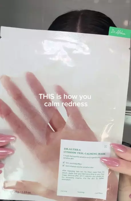 Тканевая маска Dr. Althea Cushion Veil Calming Mask