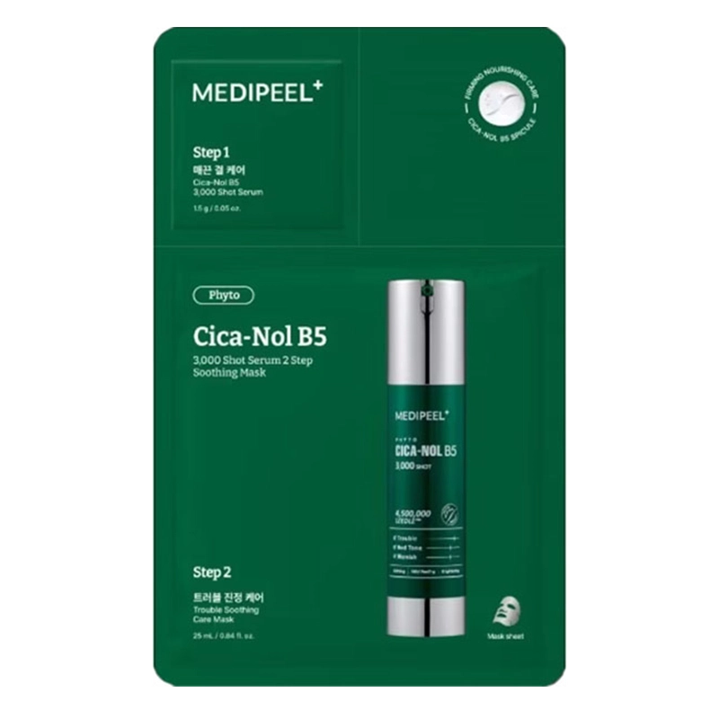 Набір двоетапний сироватка і маска з центелою - Medi peel Phyto Cica-nol B5 3000 Shot Serum 2 Step Mask, 1 шт - фото N1