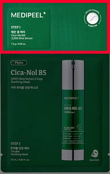 Крок 1 двоетапної маски Medi peel Phyto Cica-Nol B5 3000 Shot Serum 2 Step Mask