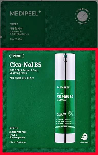 Крок 2 двоетапної маски Medi peel Phyto Cica-Nol B5 3000 Shot Serum 2 Step Mask