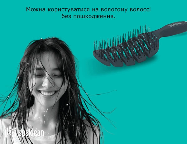 Щётка гибкая многофункциональная для волос и кожи головы - SPAKLEAN Amazing Flex Brush, 1 шт - фото N5