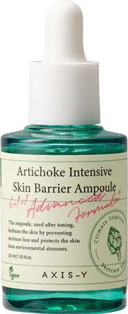 Бар'єрна сироватка з артишоком - AXIS-Y Artichoke Intensive Skin Barrier Ampoule, 30 мл - фото N1