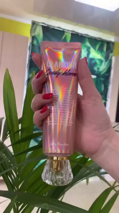 Крем для тіла Kiss by Rosemine Fragrance Cream Glamour Candy Bloom