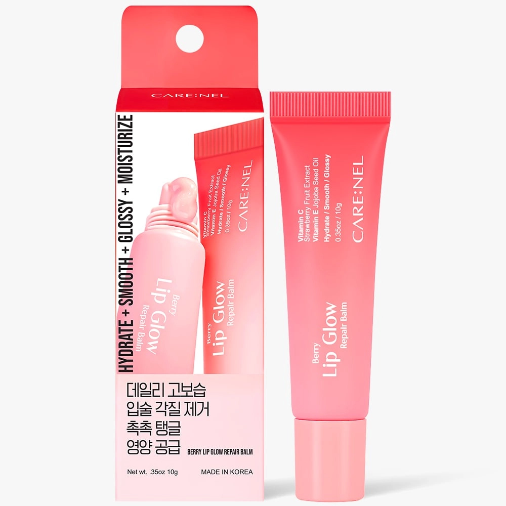 Бальзам для губ восстанавливающий - Carenel Berry Lip Glow Repair Balm, 10 г - фото N1