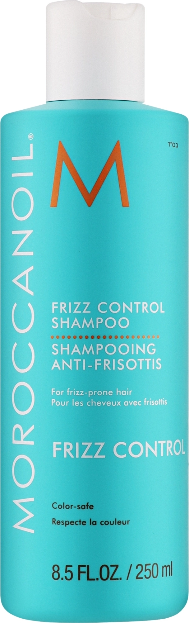 Шампунь для волосся розгладжуючий - Moroccanoil Frizz Control Shampoo, 250 мл - фото N1