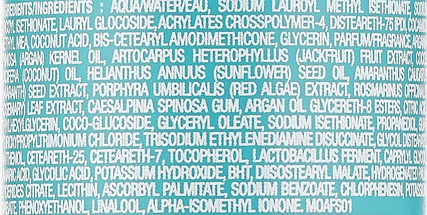 Шампунь для волосся розгладжуючий - Moroccanoil Frizz Control Shampoo, 250 мл - фото N2