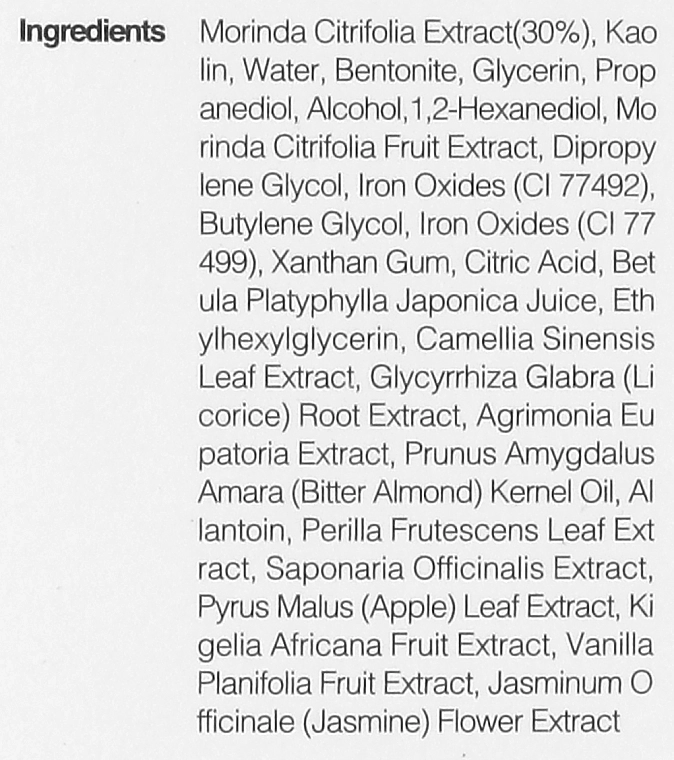 Оновлювлююча маска з ноні та глиною - Celimax The Real Noni Refresh Clay Mask, 120 мл - фото N3