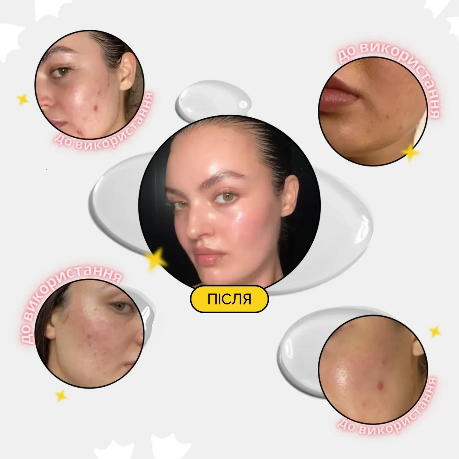 Устройство для домашнего ухода за кожей - MEDICUBE Age-R Booster Pro Pink - фото N6