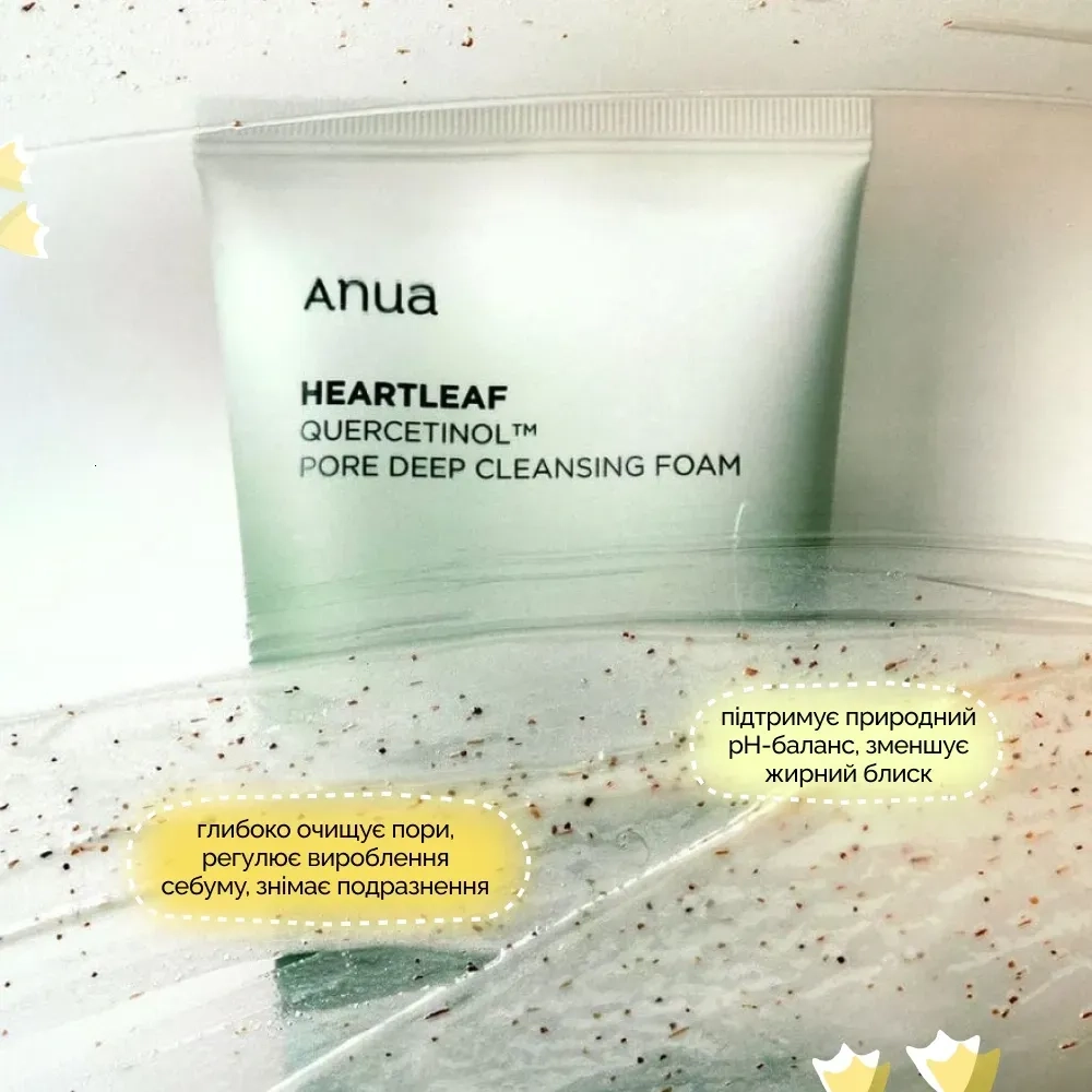 Глибокоочищувальна пінка для обличчя - ANUA Heartleaf Quercetinol Pore Deep Cleansing Foam, 150 мл - фото N4