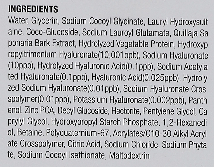 М'яка пінка для вмивання - ANUA 8 Hyaluronic Acid Hydrating Gentle Foaming Cleanser, 150 мл - фото N3