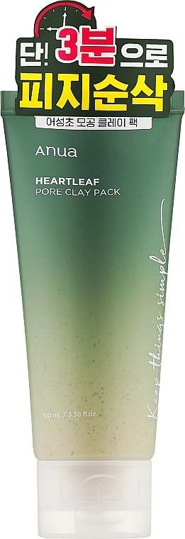 Глиняна змивна маска для очищення шкіри з каоліном і бентонітом - ANUA Heartleaf Pore Clay Pack, 100 мл - фото N1