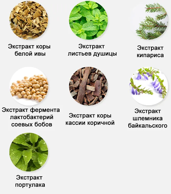 Успокаивающий комплекс шампуня SPAKLEAN Amazing Collagen Rebalancing Shampoo