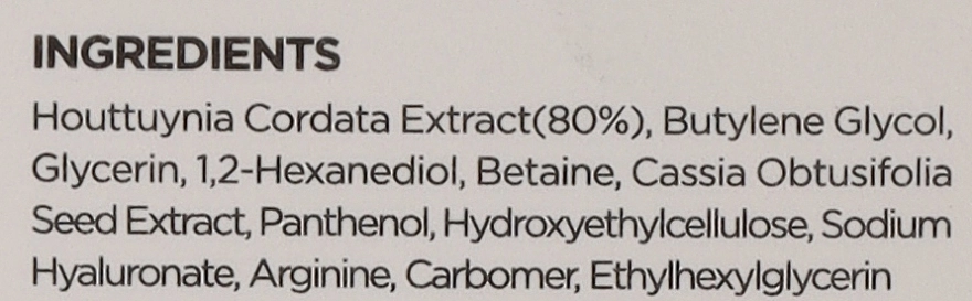 Успокаивающая ампула для лица с экстрактом хауттюйнии 80% - ANUA Heartleaf 80% Ampoule, 30 мл - фото N3
