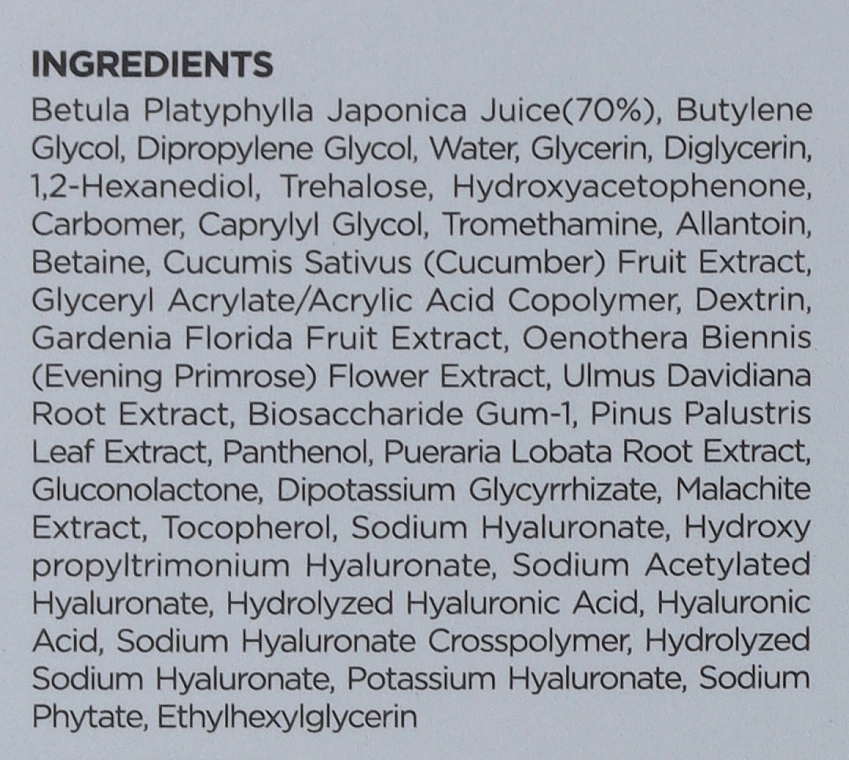 Зволожуюча сироватка для обличчя з березовим соком - ANUA Birch Moisture Boosting Serum, 30 мл - фото N3