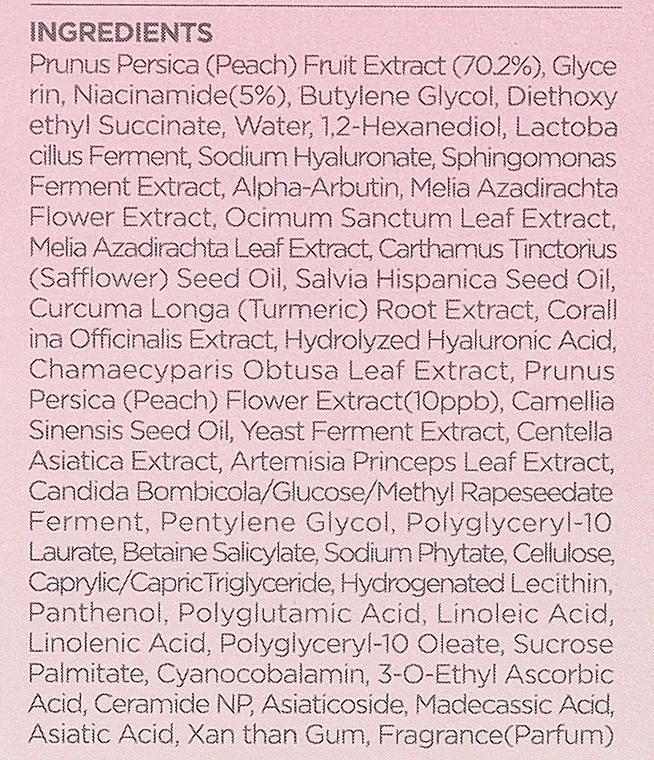 Сироватка для обличчя з ніацинамідом - ANUA Peach 70% Niacinamide Serum, 30 мл - фото N3