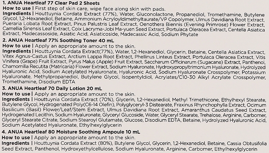 Заспокійливий набір для обличчя з хайттюйнією - ANUA Heartleaf Soothing Trial 4-Step Kit, (toner/40ml + pad/2pcs + ser/10ml + lot/20ml) - фото N3