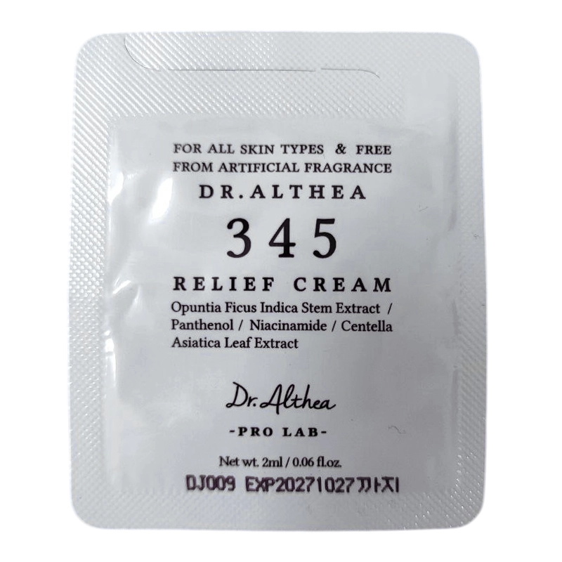 Крем для лица восстанавливающий 345 - Dr. Althea 345 Relief Cream, ПРОБНИК 2 мл - фото N1