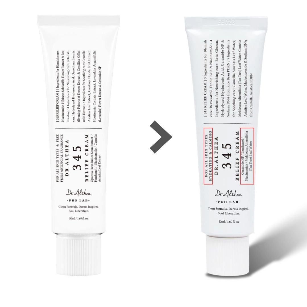 Крем для зменшення слідів постакне - Dr. Althea 345 Relief Cream (Ver.2), 50 мл - фото N3