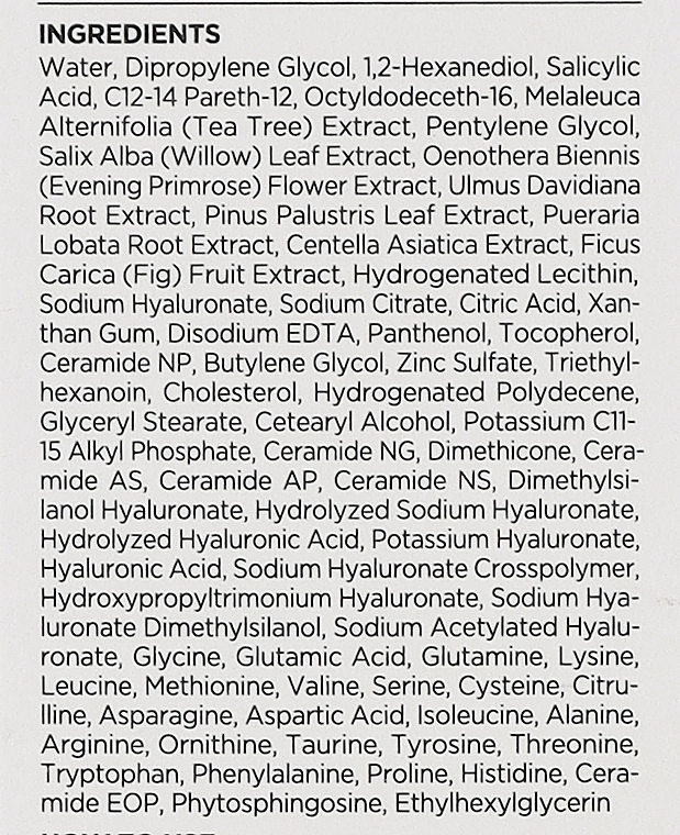 Отшелушивающий тонер для лица с кислотами - ANUA BHA 2% Gentle Exfoliating Toner, 150 мл - фото N3