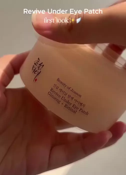 Омолоджуючі патчі під очі Beauty Of Joseon Revive Under Eye Patch Ginseng + Retinal
