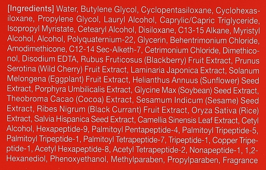 Парфюмированный спрей для волос с пептидами - Masil 9 Protein Perfume Hair Mist SWEET LOVE, 200 мл - фото N3