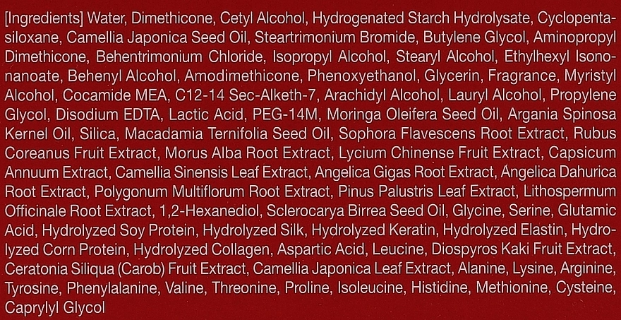 Маска для волосся відновлююча - Masil 10 Premium CMC Hair Mask, 300 мл - фото N3