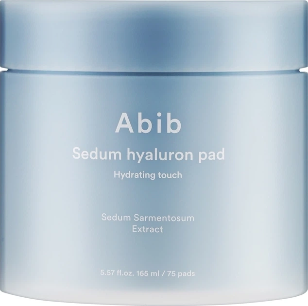 Увлажняющие пады для мягкого отшелушивания - ABIB Sedum Hyaluron Pad Hydrating Touch, 75 pads - фото N2