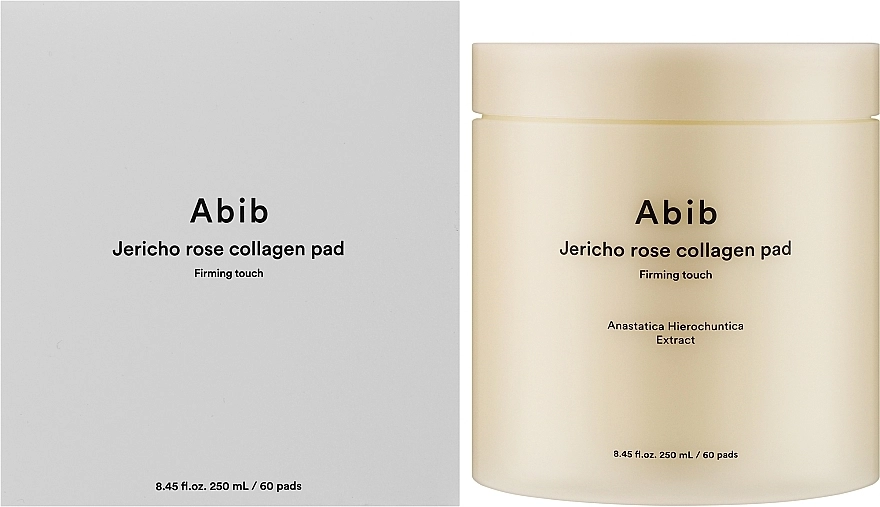 Питательные пэды с коллагеном - ABIB Jericho Rose Collagen Pad Firming Touch, 60 pads - фото N2