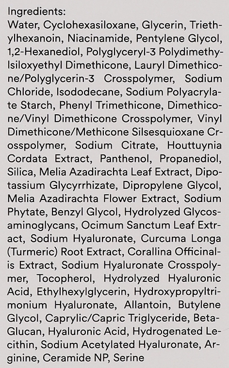 Успокаивающий крем для лица - ABIB Heartleaf Creme Calming Tube, 75 мл - фото N3