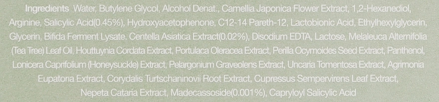 Пилинг-диски для лица - Celimax Ji Woo Gae Cica BHA Blemish Toner Pad, 60 pads - фото N3