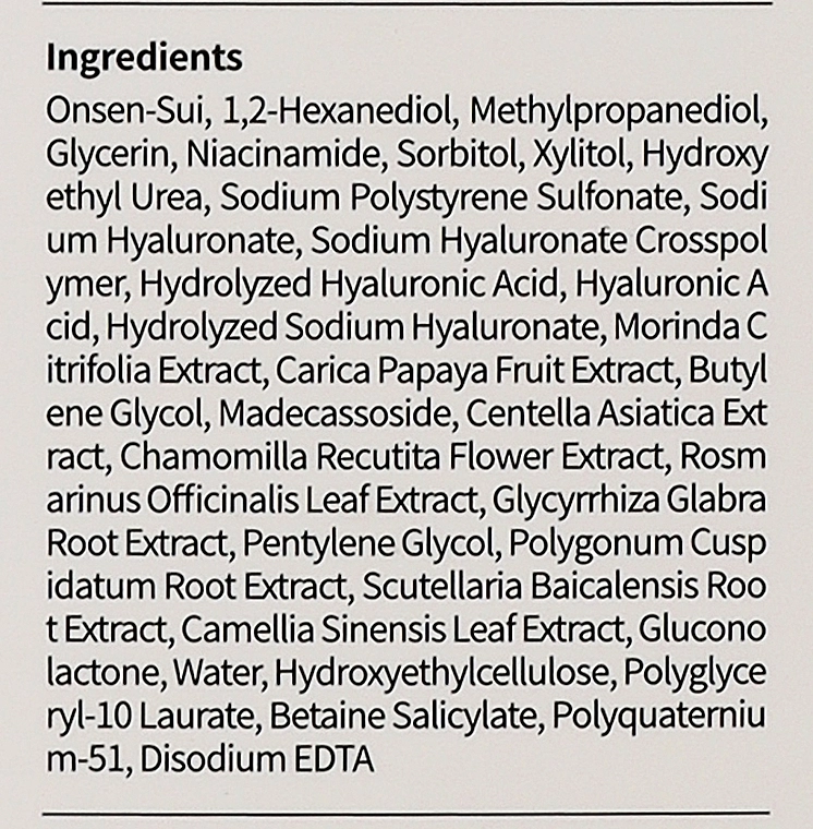 Увлажняющий минеральный тонер для лица - NUMBUZIN No.4 Hydration Glow Mineral Toner, 200 мл - фото N3