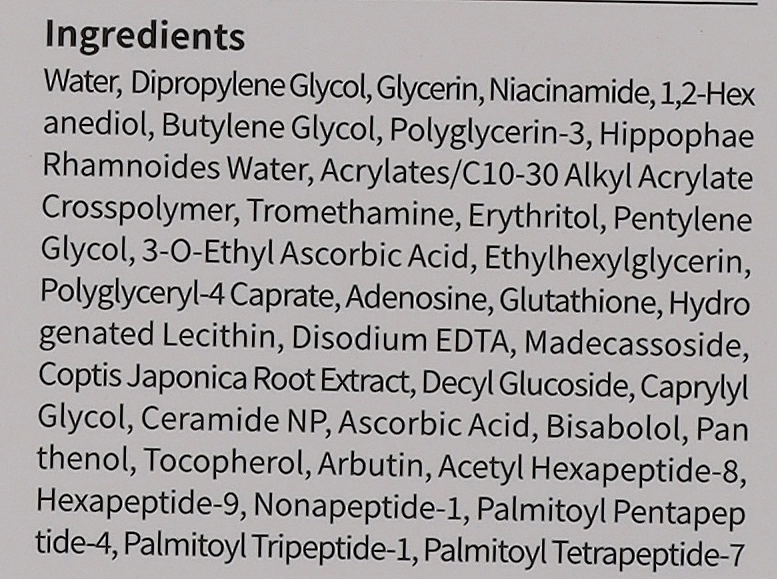 Восстанавливающий тонер для лица - NUMBUZIN No.5 Vitamin Boosting Essential Toner, 200 мл - фото N3