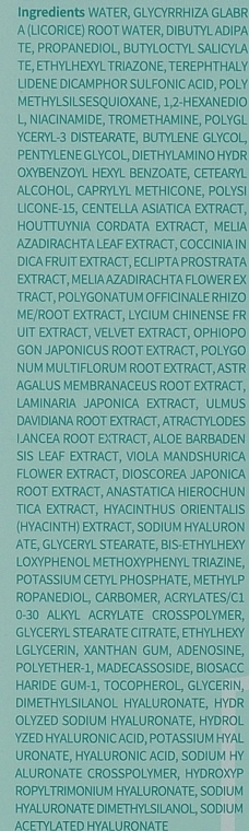 Сонцезахисна есенція для обличчя - NUMBUZIN No.1 Clear Filter Sun Essence SPF50+ PA++++, 50мл - фото N3