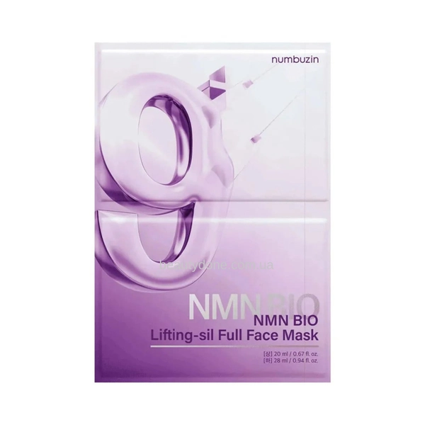 Ліфтинг-маска для підтяжки контуру обличчя - NUMBUZIN No.9 NAD Bio Lifting Full Cover Facial Mask, 4шт - фото N2