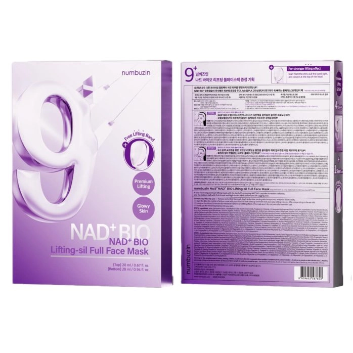 Ліфтинг-маска для підтяжки контуру обличчя - NUMBUZIN No.9 NAD Bio Lifting Full Cover Facial Mask, 4шт - фото N4