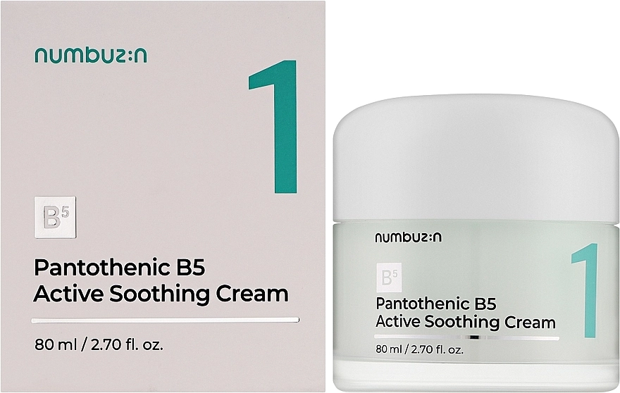Заспокійливий крем для обличчя - NUMBUZIN No.1 Pantothenic B5 Active Soothing Cream, 80 мл - фото N2