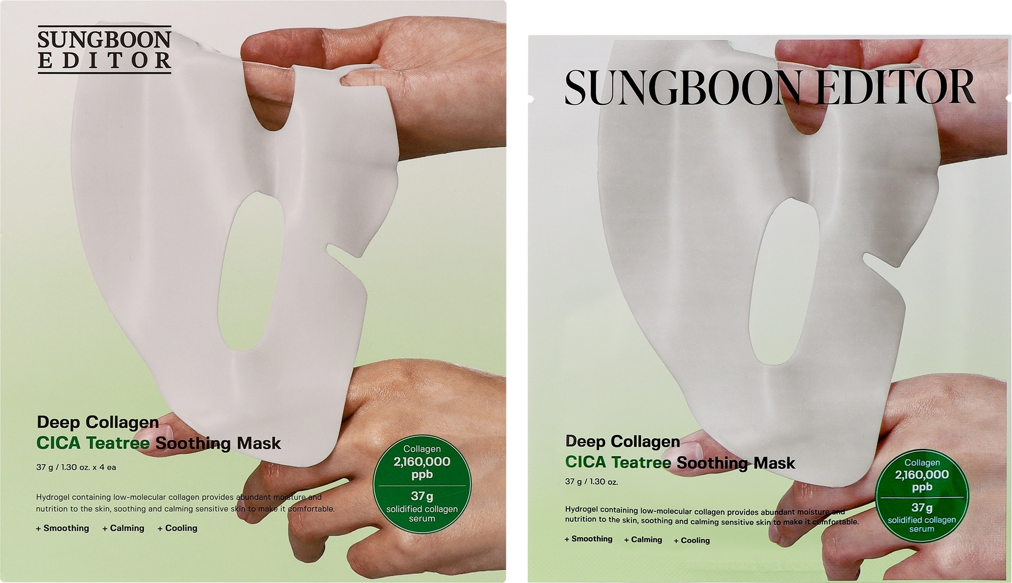 Заспокійлива гідрогелева маска для обличчя - SUNGBOON EDITOR Deep Collagen Cica Teatree Soothing Mask, *PACK* (4шт х 37 г) - фото N1