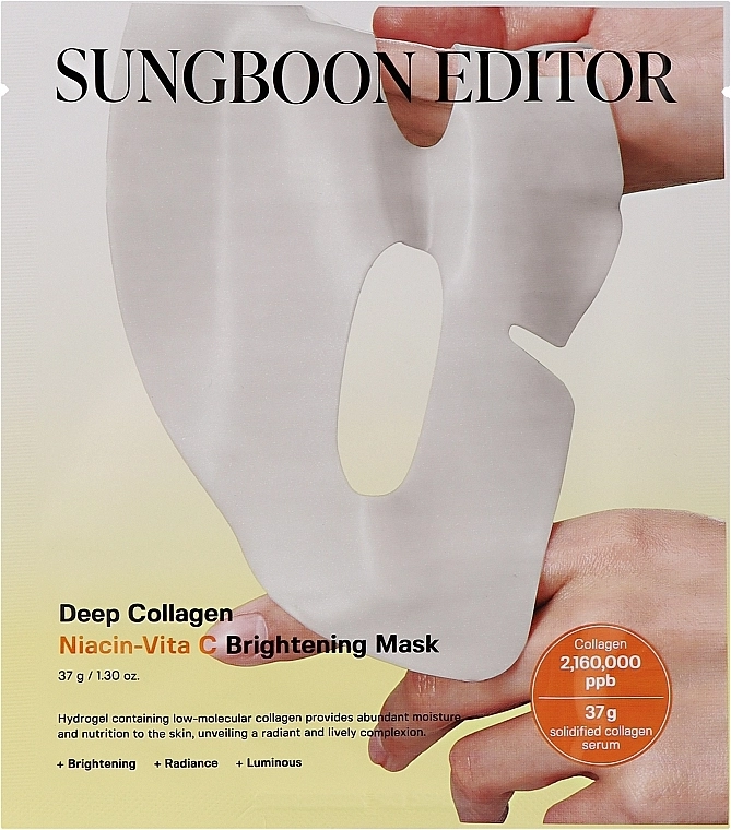 Освітлююча гідрогелева маска для обличчя - SUNGBOON EDITOR Deep Collagen Niacin Vita C Brightening Mask, *PACK* (4шт х 37 г) - фото N2