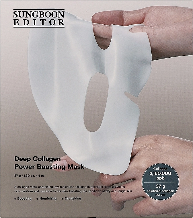 Гідрогелева ліфтинг-маска для обличчя - SUNGBOON EDITOR Deep Collagen Power Boosting Mask, *PACK* (4шт х 37 г) - фото N2