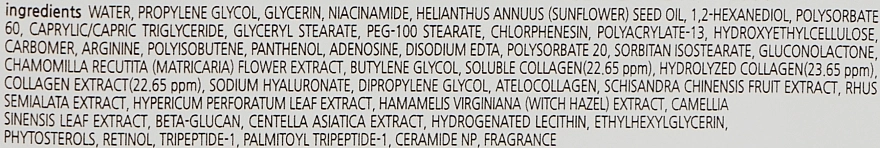 Тканинна маска поживна з колагеном - Enough Collagen 3X Moisture Nourishing Sheet Mask, 1 шт - фото N2