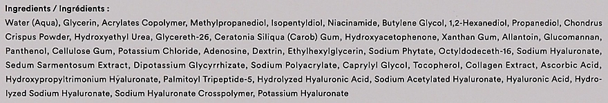 Гелевая маска с коллагеном и гиалуроновой кислотой - ABIB Collagen Gel Mask Sedum Jelly, *PACK* (4 шт) - фото N2