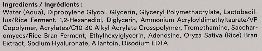 Нічна маска з пробіотиками рису - ABIB Rice Probiotics Overnight Mask Barrier Jelly, 80 мл - фото N3