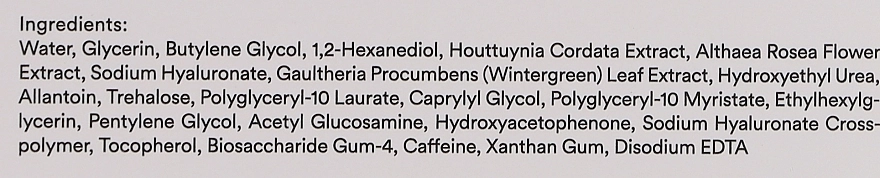 Заспокійливі педи для обличчя - ABIB Heartleaf Spot Pad Calming Touch, 80 шт - фото N3