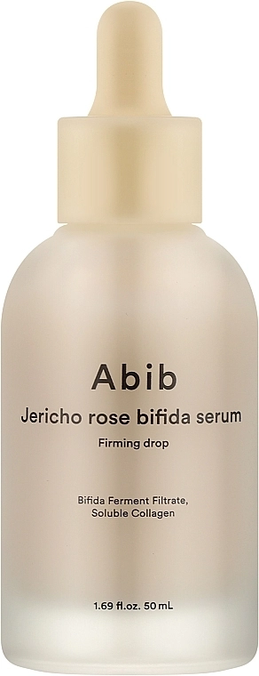 Зміцнююча сироватка для обличчя з єрихонською трояндою - ABIB Jericho Rose Bifida Serum Firming Drop, 50 мл - фото N1